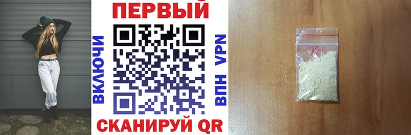Amphetamine Розовый  Бакал 