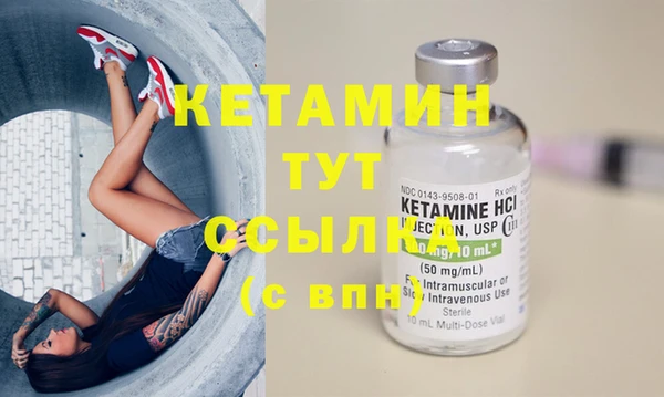 COCAINE Дмитров