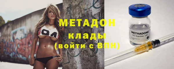 альфа пвп Анива