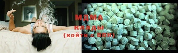 не бодяженный Аксай
