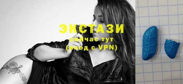 не бодяженный Аксай
