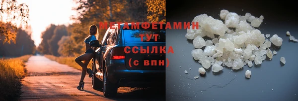 не бодяженный Аксай