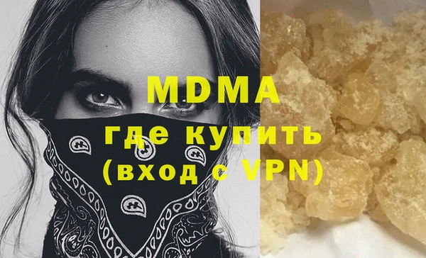 не бодяженный Аксай