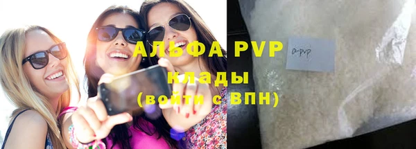 не бодяженный Аксай