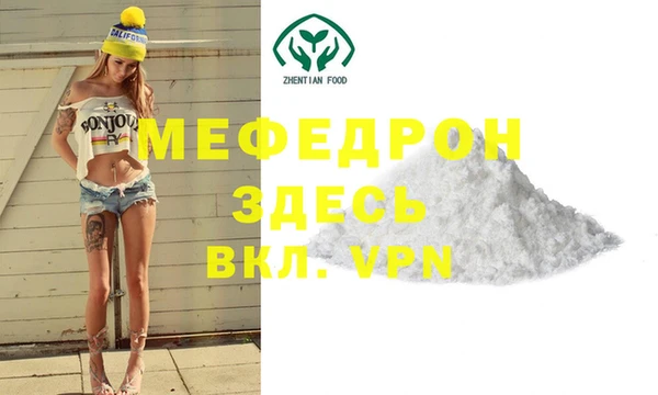 не бодяженный Аксай