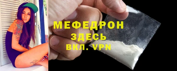 Альфа ПВП Алагир
