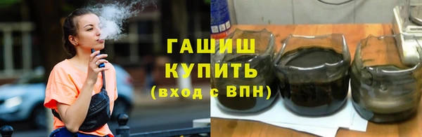 Альфа ПВП Алагир