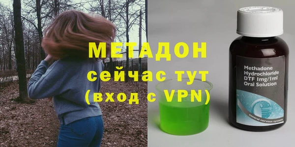 mix Анжеро-Судженск