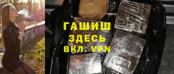 COCAINE Дмитров