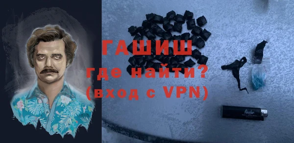 Альфа ПВП Алагир