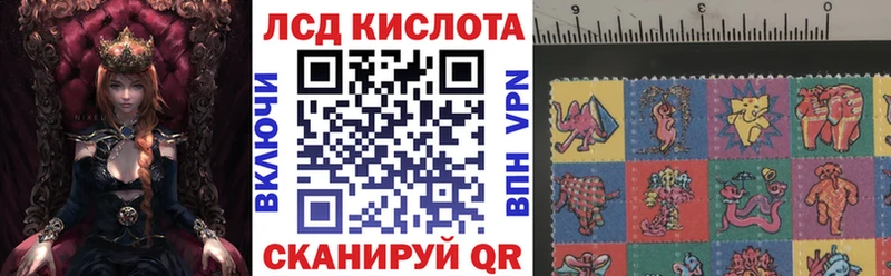 Марки NBOMe 1,5мг  как найти   Бакал 